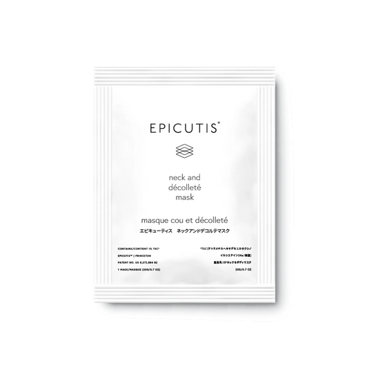 Lipid Recovery Mask (FOR NECK AND DÉCOLLETÉ)